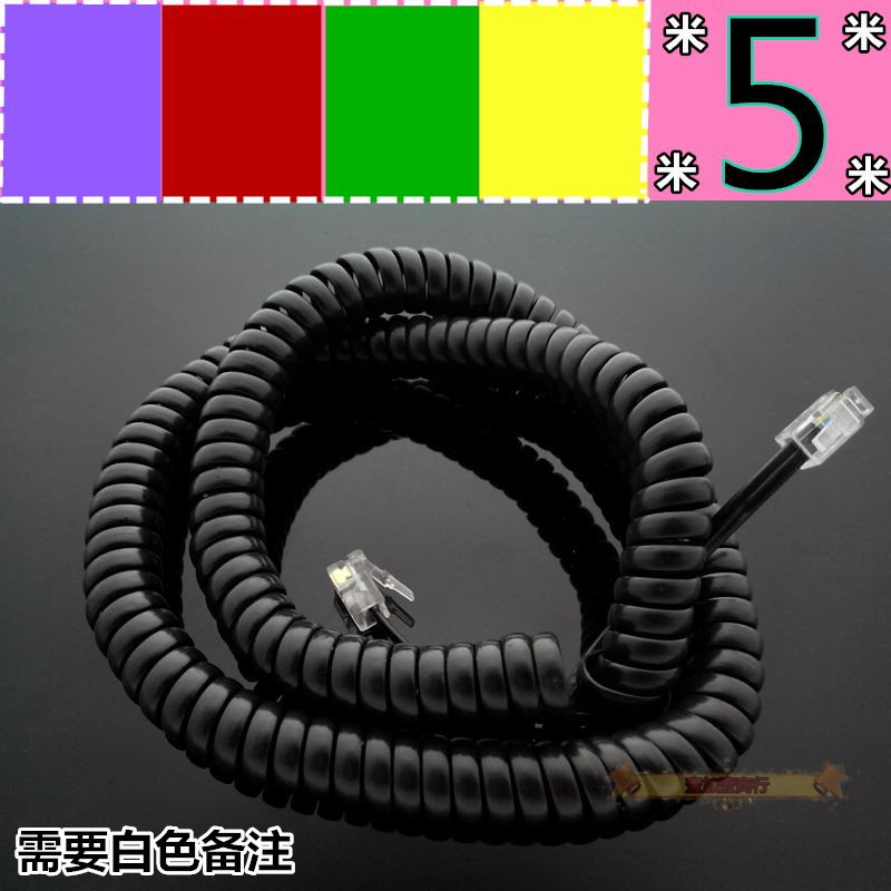 Hotel Engineering Home Special Telephone Receiver Curved Handle Line Lengthened thickened Quality Black 5 m