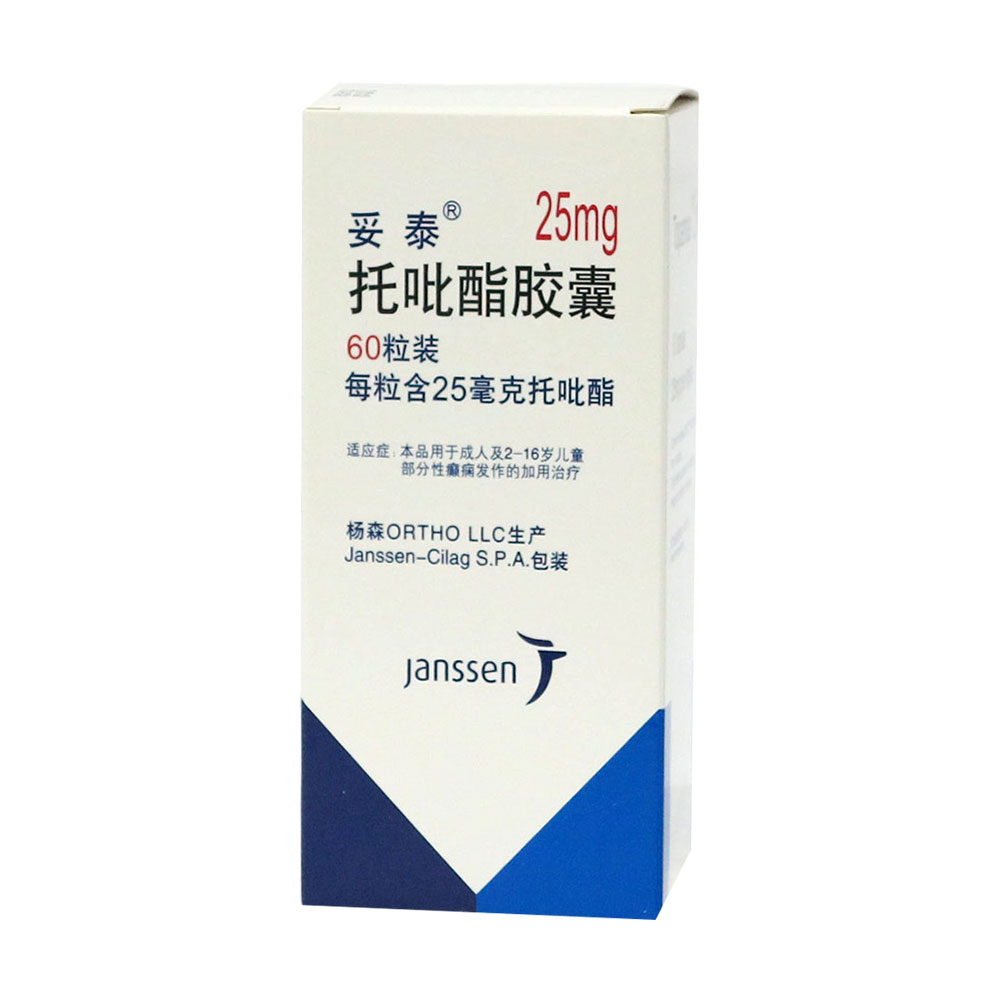 妥泰 妥泰 托吡酯胶囊 25mg*60粒/盒