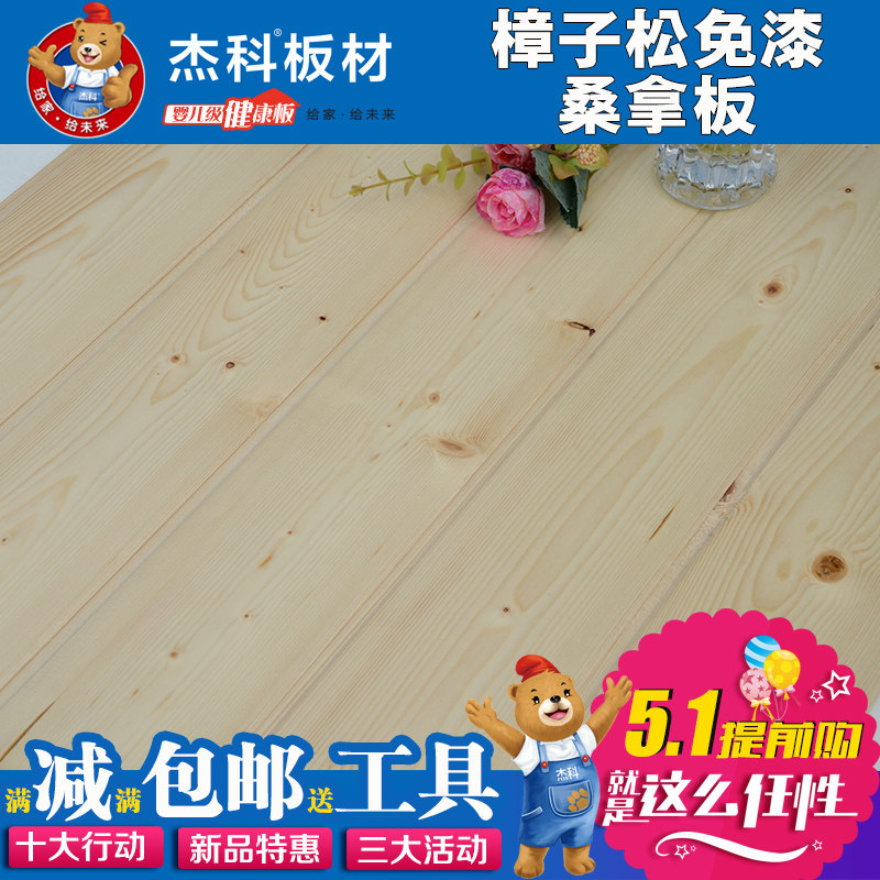 �ܿư��ʵľɣ�ð�zzs9