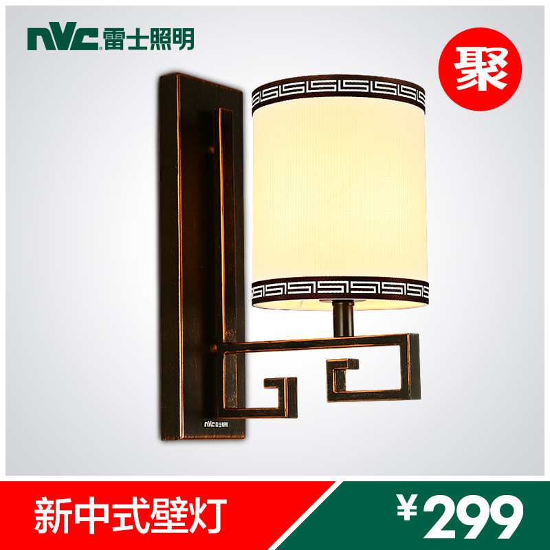 ��ʿ�����ڵƴ�ͷ��ESB9046/A