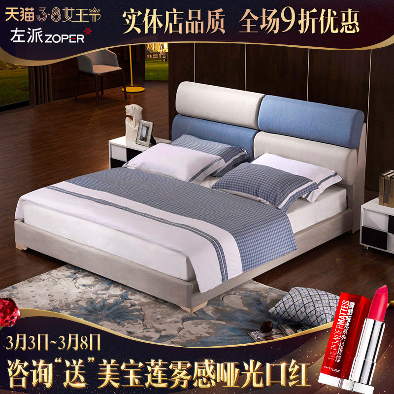 �����ִ���ͷ����׼Ҿ�898