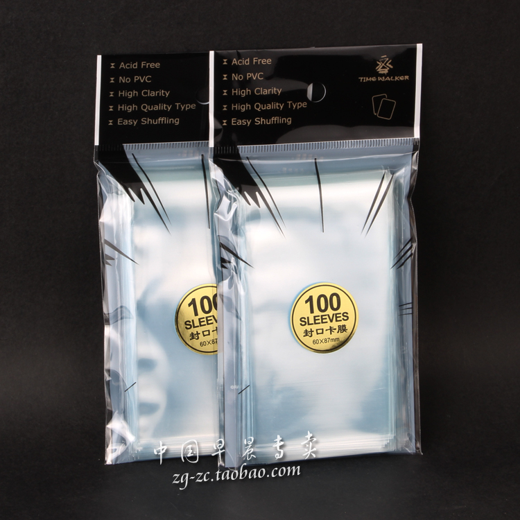 TW sealed self-adhesive card set card set game king wccf One Piece VG Dragon Ball card PFL card film