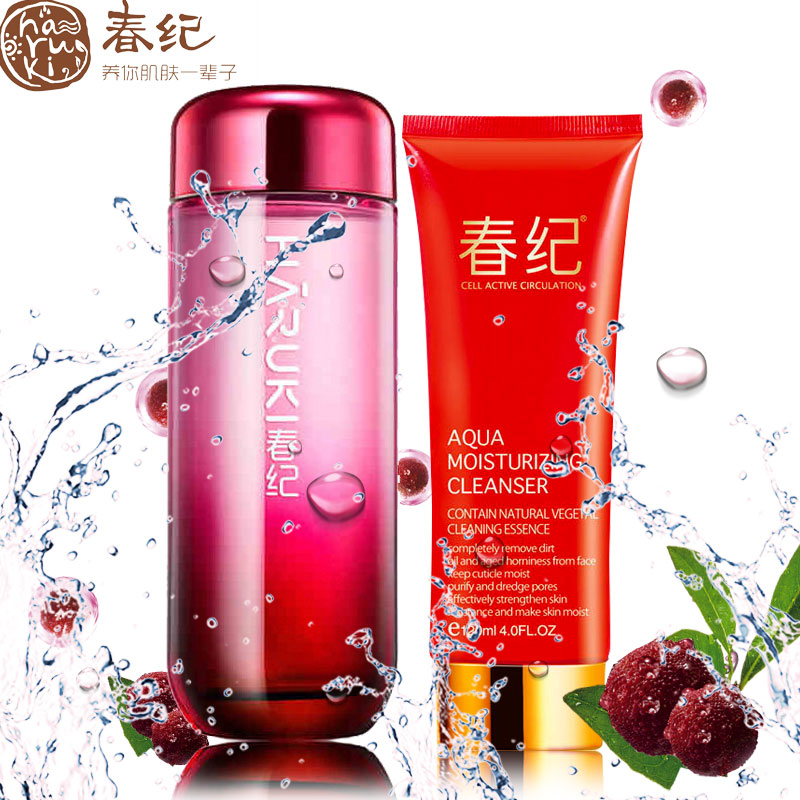 春纪杨梅止渴保湿活肤液化妆水120ml 保湿活肤深层补水护肤品爽
