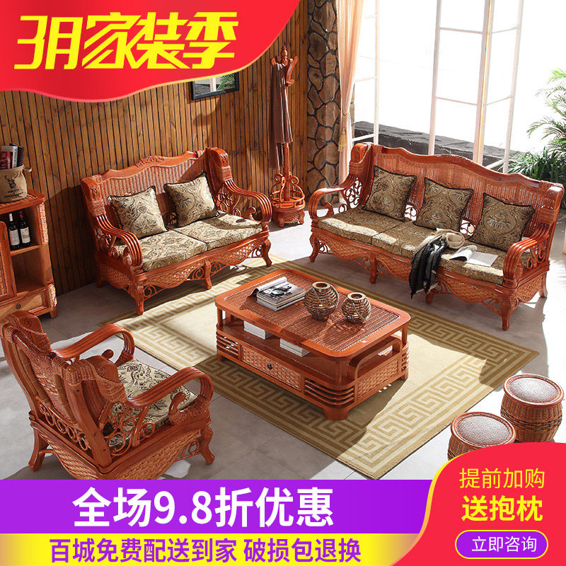 ������ɳ�������