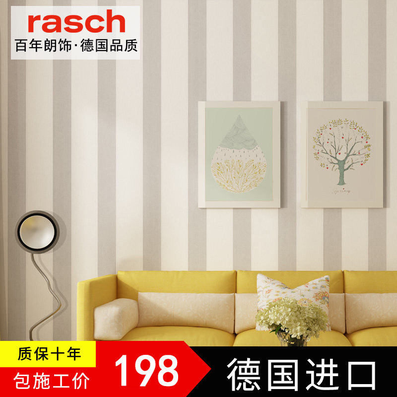 �¹����α�ֽ��Լ���Ʊ�ֽ8501