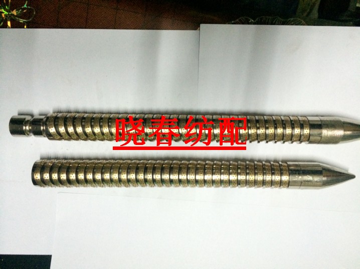 Tsuda Foal 30 Rings Upper Placed Side Brace Copper Stab Shaft Spurs 2 Rings Rubber Shaft 3 Ring Polyurethane Ring