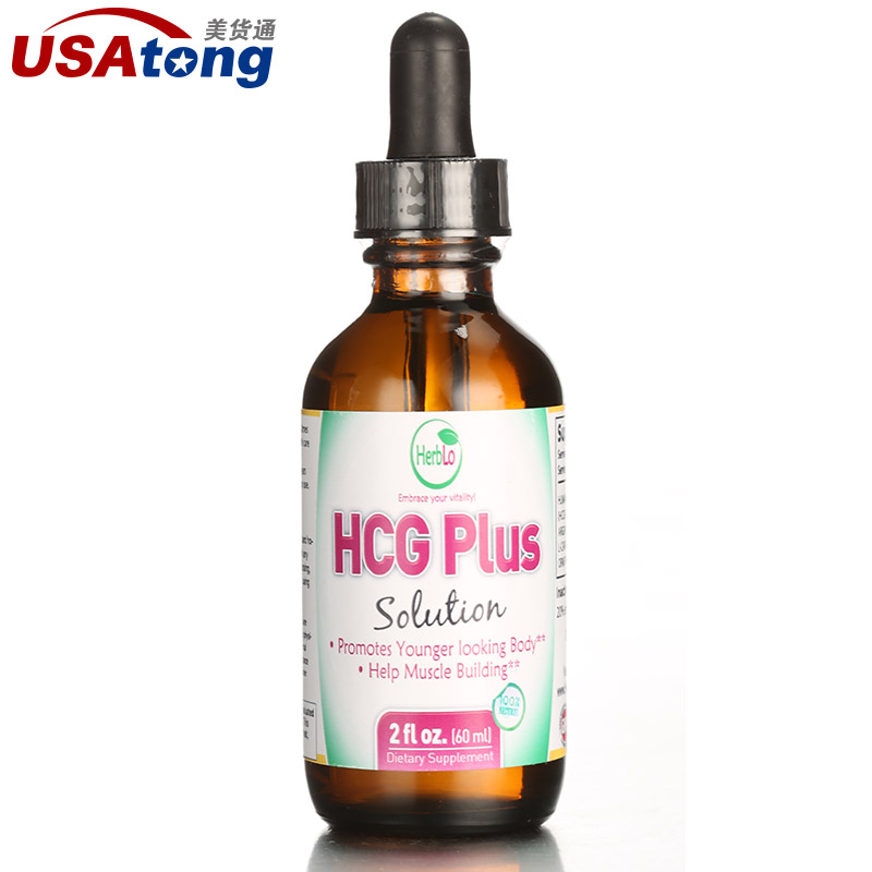 美国进口 HERBLO荷百露  胎盘素精华液 提高精力 液体2OZ 60ml