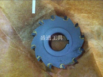 Inlaid alloy three-sided edge milling cutter 50X4 50X5 50X6 50X8 50X10 50X12 60X3 50X3