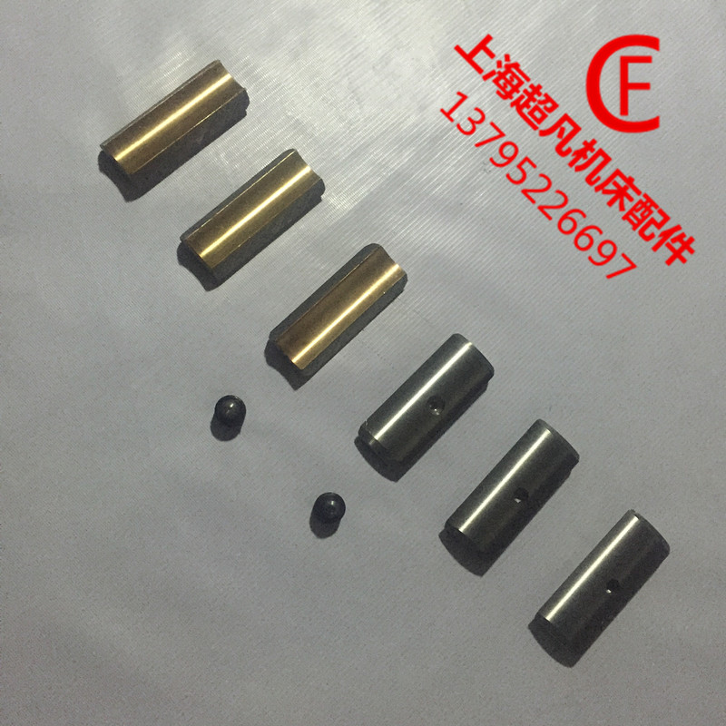 Factory direct sale m120w cylindrical grinder accessories bearing bush spindle bearing bush