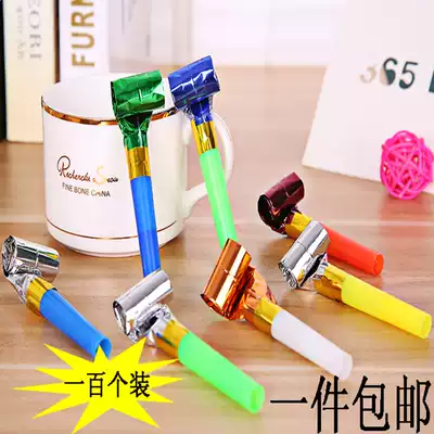 Children's birthday blowing roll blowing dragon whistle blowing party funny whistle creative stall small toy graduation prize