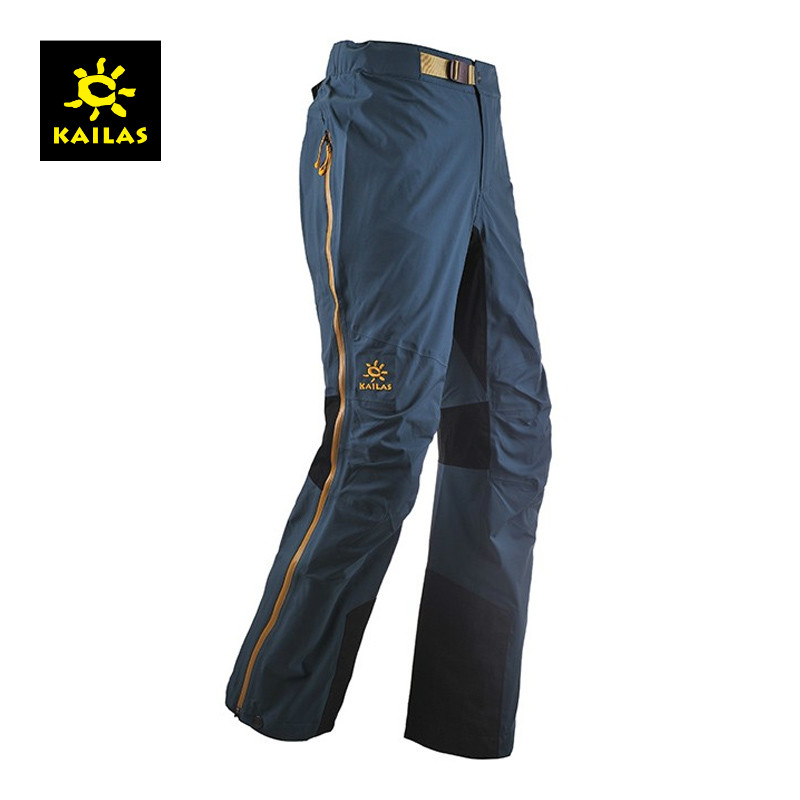KAILAS/凯乐石 男款3层攀登冲锋裤（山岳）KG131722