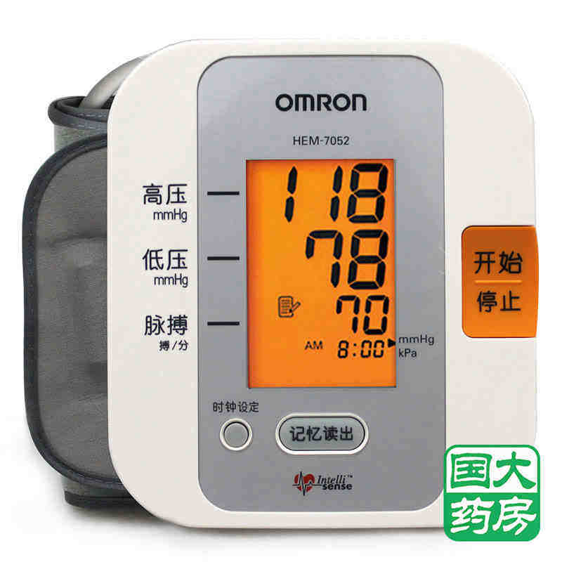 欧姆龙智能电子血压计HEM-7052 全自动家用上臂式血压仪器