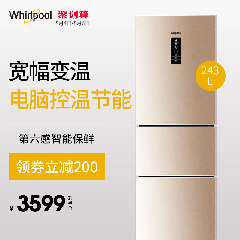 whirlpool/�ݶ��ֽ��ܵ����bcd243tgew
