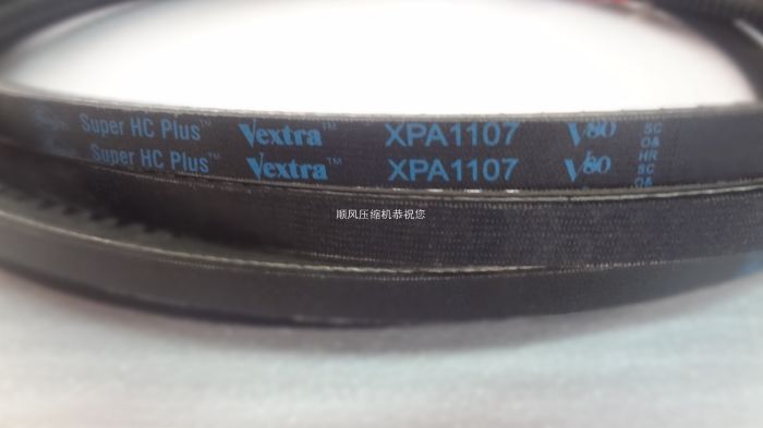Solid tooth-shaped triangle with JB-10A screw-type air compressor triangle with XPA1107 screw-lever air compressor belt