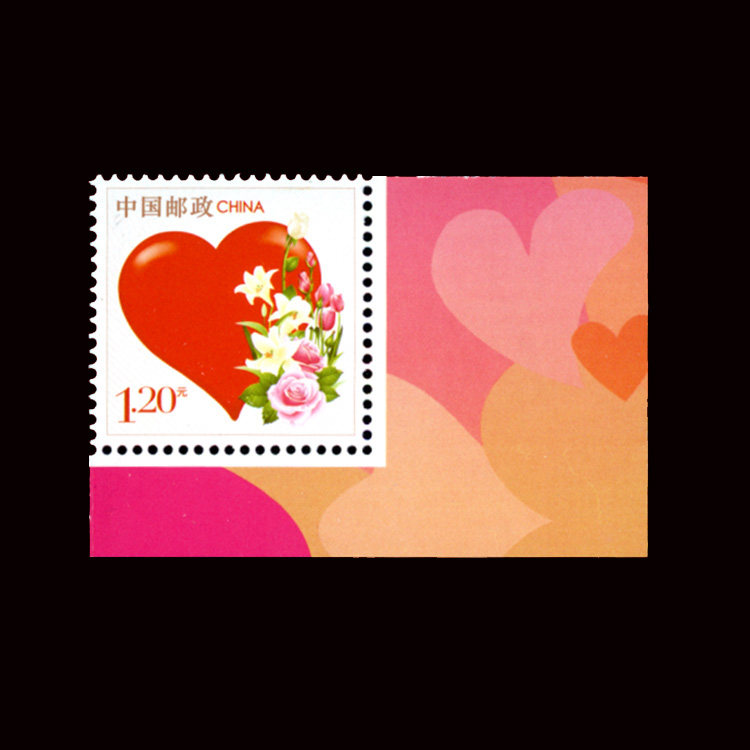 Commemorative Stamps 155 Heart-shaped Heart Loving Flowers Stamps Shipping Random