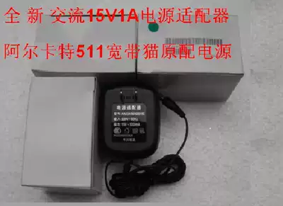 Alcatel original 15V ~ 1000MA AC power adapter: KA22A150100015C