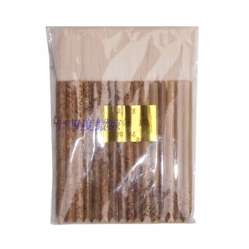 Wool Platoon Pen Brush Wool Brushed Framed Painting Pulp Brushed Bamboo Tube Lengthened Wool Brush 16 Tube Row Pen Brush Platoon Brush