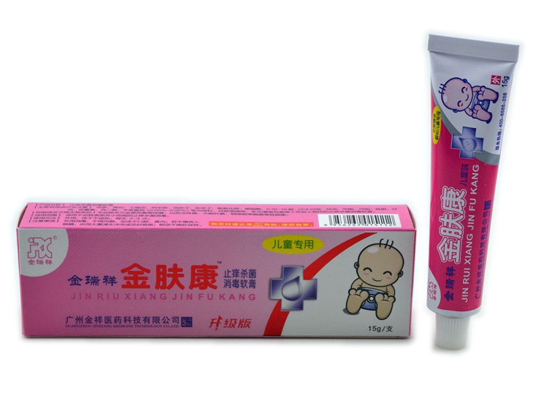 金瑞祥 金肤康儿童乳膏 软膏 买5送1 买10送3