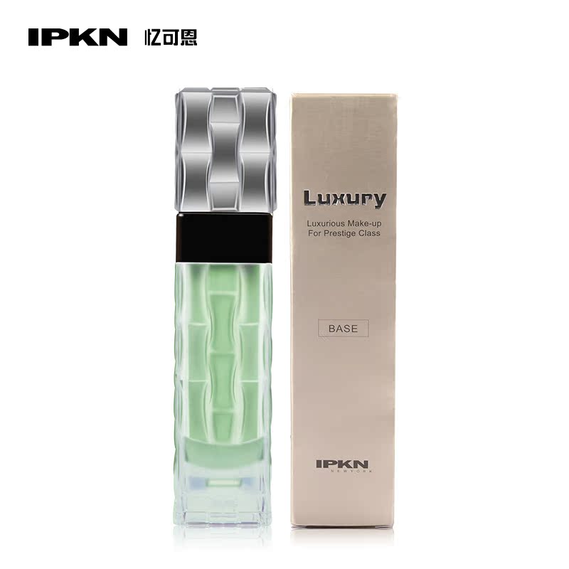 IPKN/忆可恩 韩国正品雍雅隔离霜妆前乳滋润遮瑕绿色 隔离霜