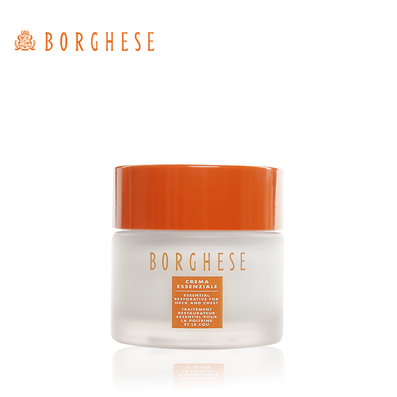 Borghese/贝佳斯 青春颈胸修护霜50g 正品