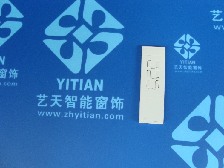 United States West WISETECH electric smart curtain motor remote controller transmitter