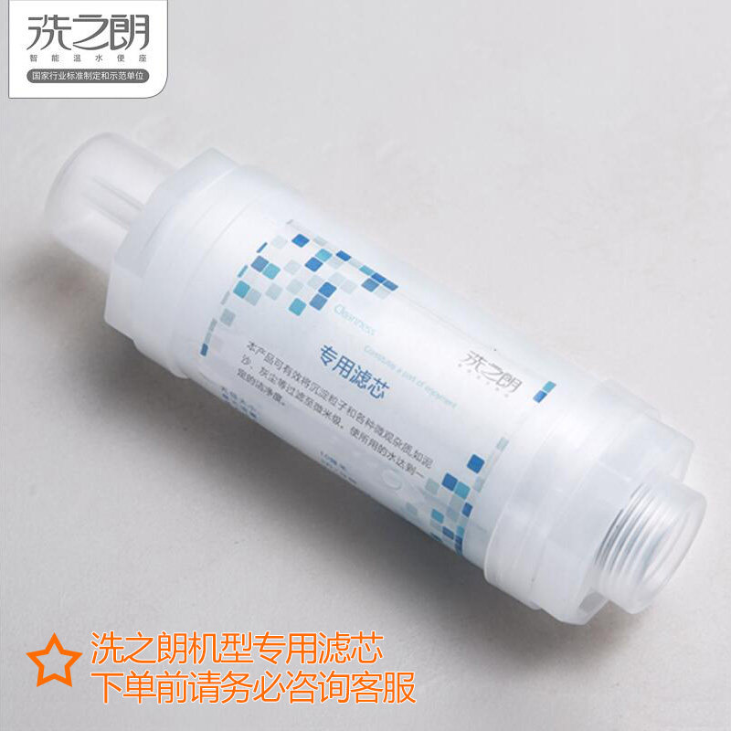 ϴ֮��ר��������Ͱ��LX1501