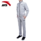 Anta sport suit nam 2020 xuân mới cộng với nhung ấm hai mảnh quần áo thể thao bảo vệ quần bó sát - Thể thao sau