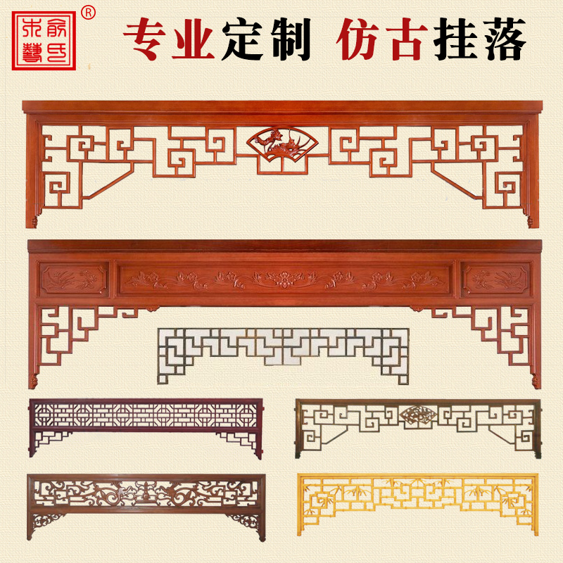 ����ľ�շ¹Ÿ���ľ����ʽ�¹��Ŵ�YSMY-HC059