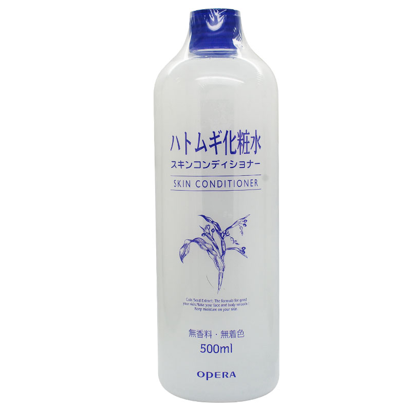 专柜正品娥佩兰薏苡仁化妆水500ml550爽肤水喷雾水补水保湿