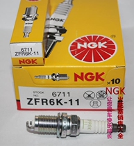 Shanghai NGK Spark Plug ZFR6K-11 03-08 accord CRV Odyssey 2 0 2 3 Cruze 1 6