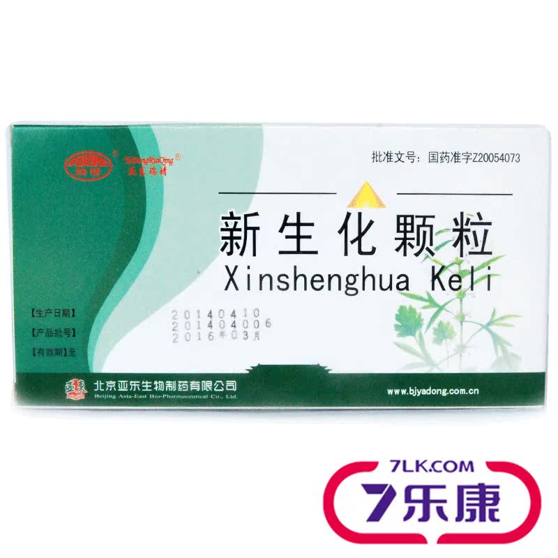 亚东瑞晴 新生化颗粒 6g*12袋/盒