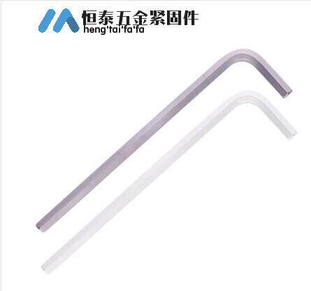 Supply 8 8 Class inner hexagon wrench hair black galvanized nickel plated inner hexagon wrench M1 5-M10