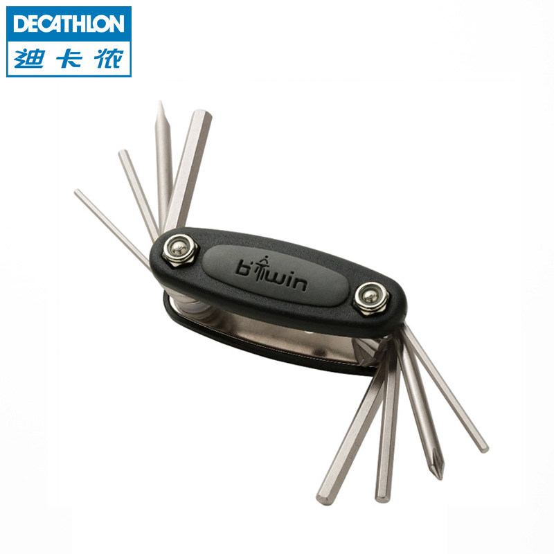 迪卡侬 自行车工具 多功能工具组合套装 便携内六角工具 S BTWIN