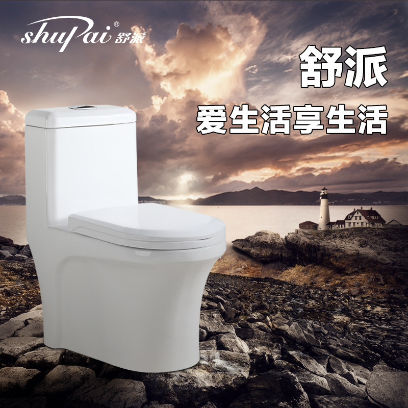 ������ԡ�ٷ���Ͱ8041