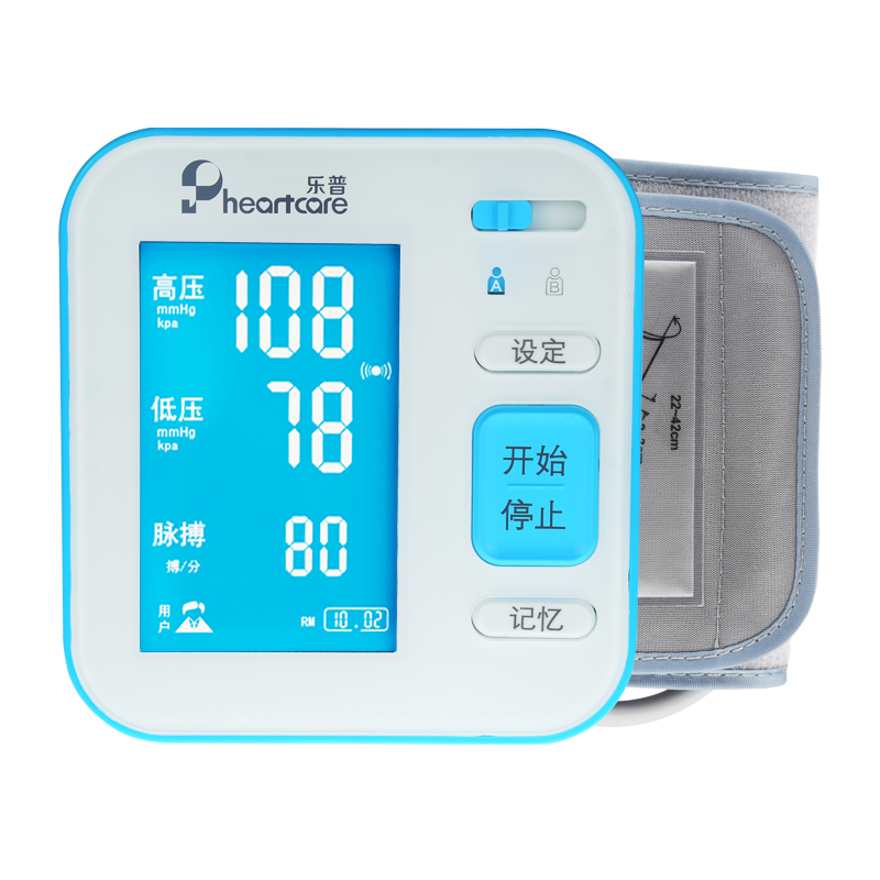乐普电子血压计B02智能音乐上臂式全自动测血压仪器血压计