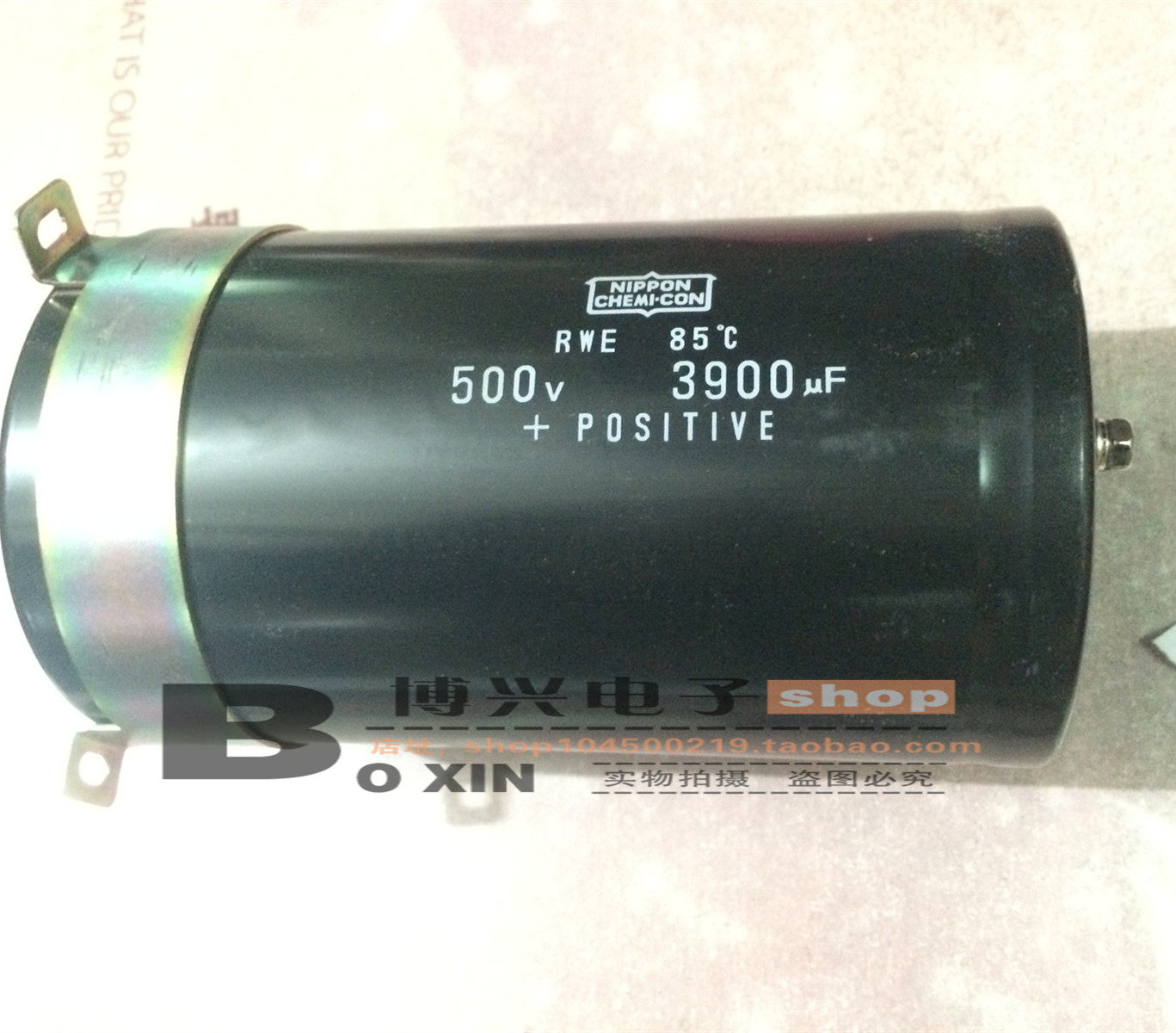 Japanese chemical black diamond 500V3900UF aluminum electrolytic capacitor 3900UF 500V screw foot