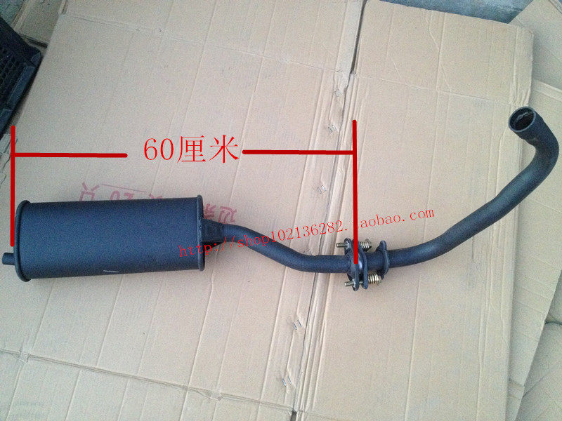 Zongshen Futian Three-wheeled Locomotive Accessories Original Factory Thickened Tobacco Cylinder Soft-connected Exhaust Pipe Silencer Universal