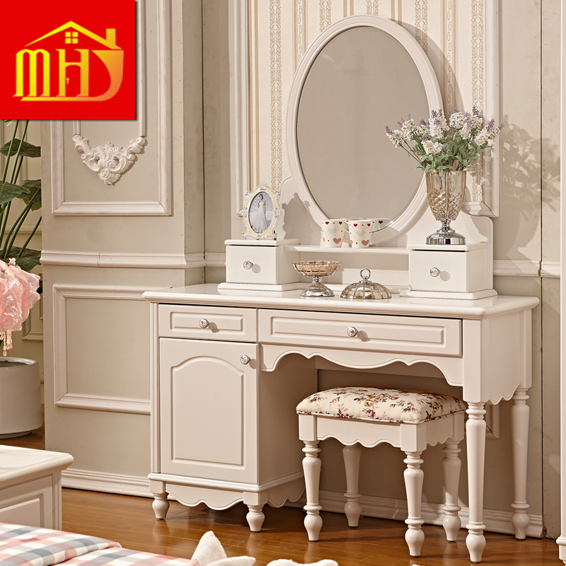 MHJ��ʽ��԰����ױ̨ML901