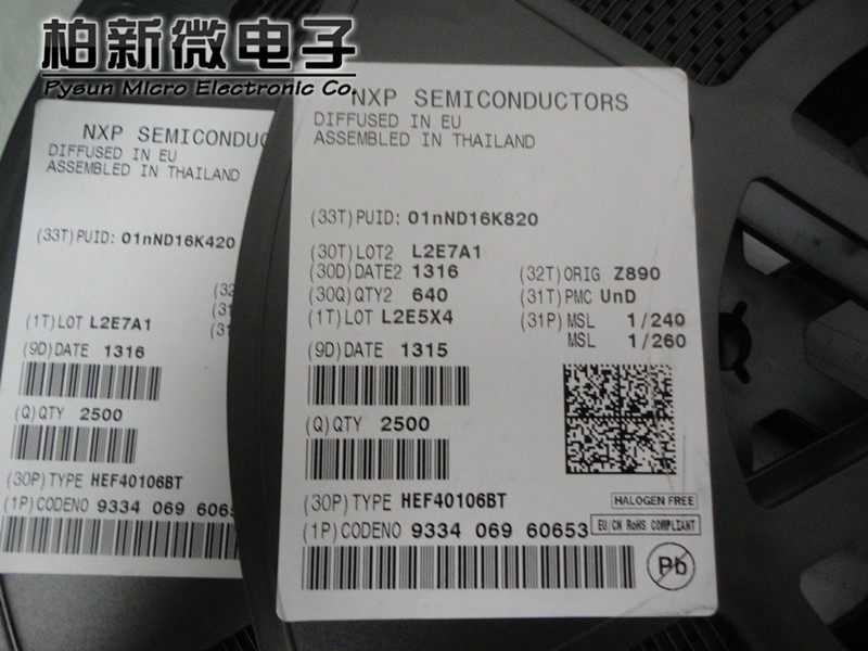 Brand new original HEF40106BT logic chip SOP-14-Taobao