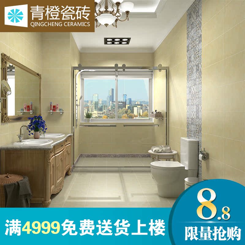 ��ȴ�ש��Լ��שQF6003