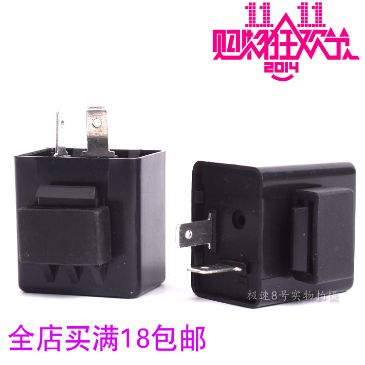 Locomotive modification accessories Color light modification LED direction light turning light 12V LED flasher