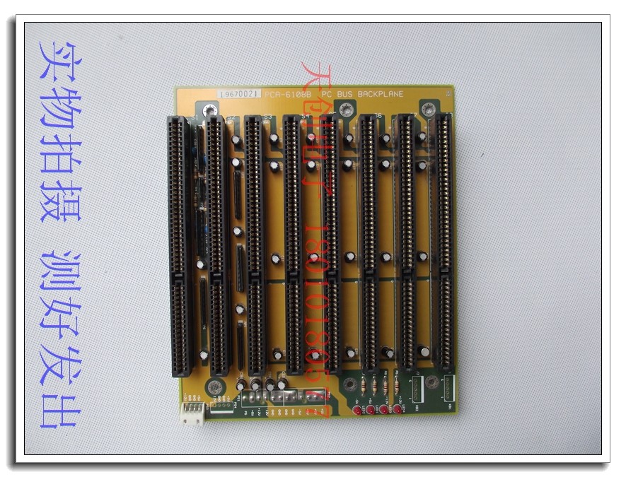 Beijing Spot Yan Hua Industrial Computer Backplane PCA-6108B 8ISA trough underfloor AT BASE PLATE