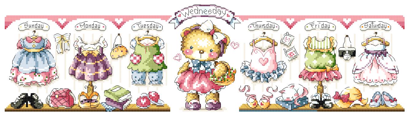 Cross stitch electronic drawing 3993 SO-G21 pillow drawing 261W * 70H26 color PAT source file