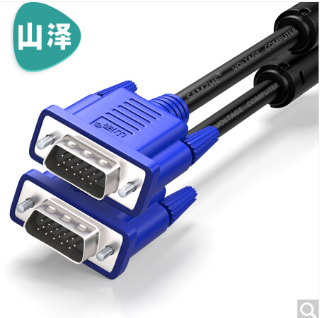 Yamazawa (SAMZHE) VM-1050 VGA Line vga3 6 projector Line computer screen line 5 m