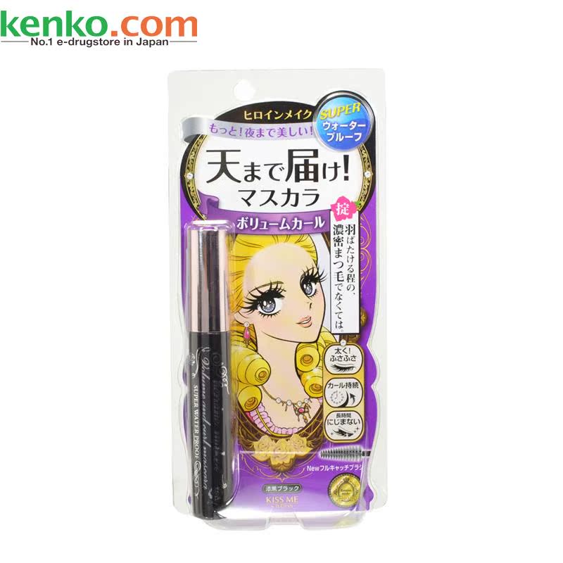 日本直邮伊势半Kissme花漾美姬漆黑浓密卷翘纤长防水睫毛膏不晕染