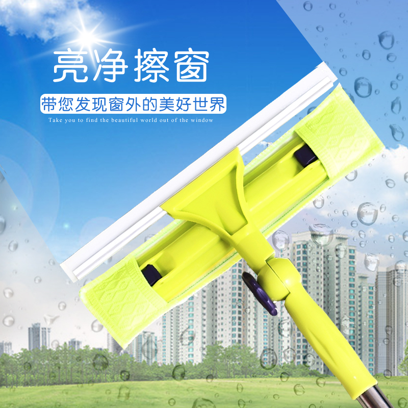 汉世刘家擦窗器玻璃刮 双层双面伸缩杆檫玻璃刷刮窗器清洁工具