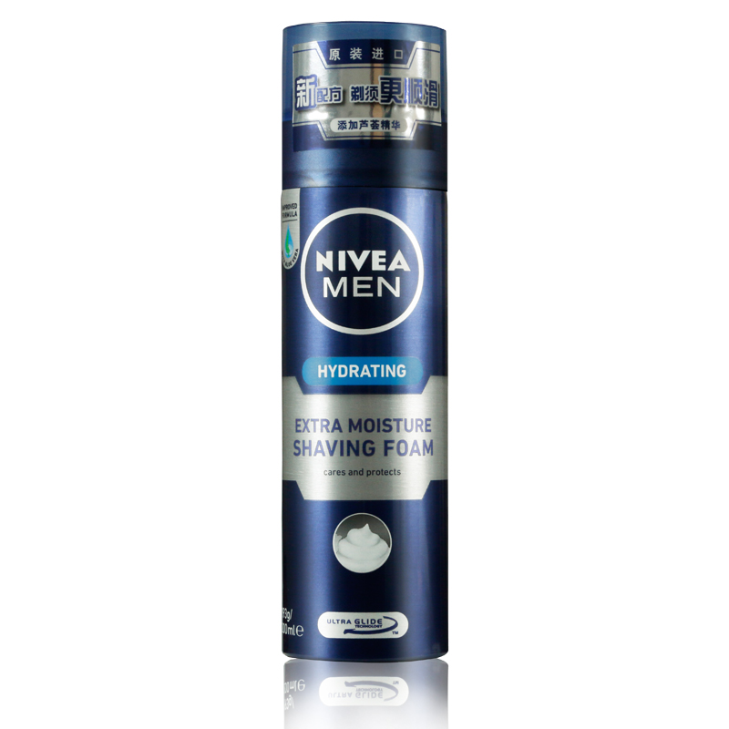 包邮妮维雅男士护肤 刮胡泡 剃须泡沫洁净干爽软化胡须舒缓保湿