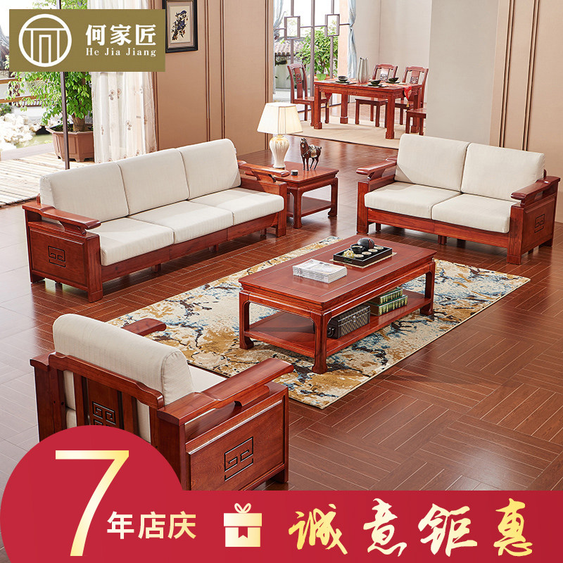 �μҽ�ʵľɳ��HTK2902-1