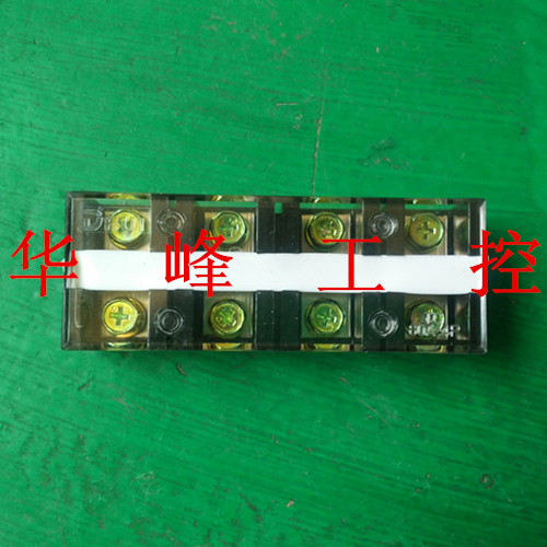 TC-604 stationary large current copper wiring terminal plate row 4 bits 4P 60A wire pressure line junction box seat-Taobao