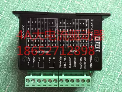 20 28 35 42 57 86 stepper motor driver 32 segments 4 0A 42VDC torque